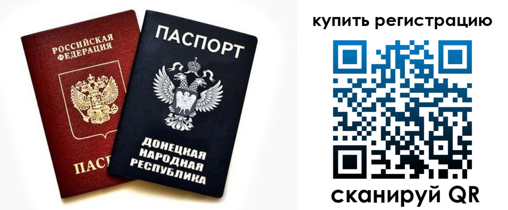 форма 3 в Курчалом