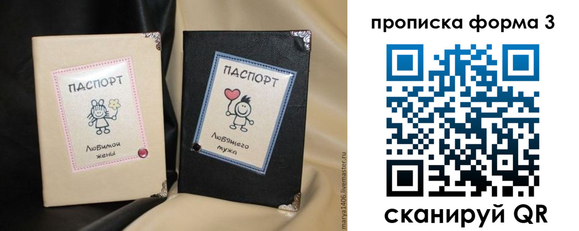 где прописаться в Курчалом